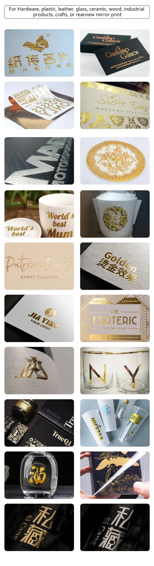 UV Dtf Hot Stamping Foil Holographic Film Htv Heat Transfer Film PVC Adhesive Lettering Film Gold Silver