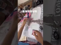 Crack Resistant TPU DTF Powder Adhesive For Versatile And Long Lasting Transfer