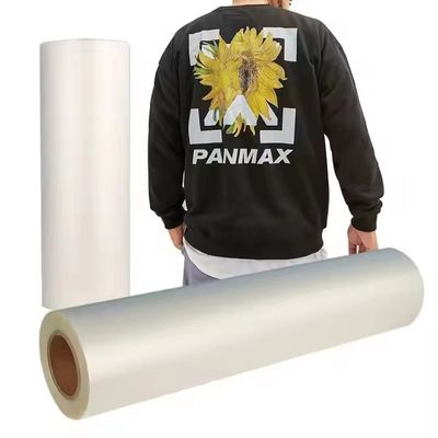 75mic DTF printing film DTF Printing Materials The Ultimate Choice for High-Performance Printing