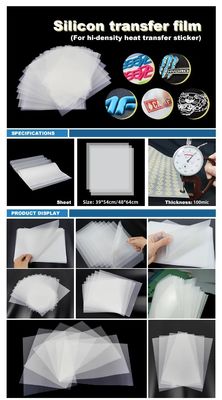 Polyester Offset Printing Film For Garment Screen Printing Glossy / Matte Surface Finish