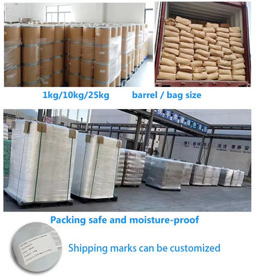 Black 1kg DTF Hot Melt Powder For Cotton Polyester Nylon Fabrics