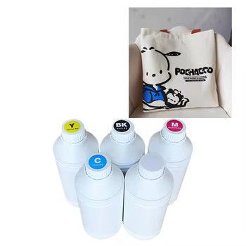 Printing 1000ml white ink Cyan Ink Direct to Film with Opacity and Definition