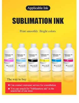 71 Inch Sublimation Printing Material Paper For Stretchable Fabric 100GSM