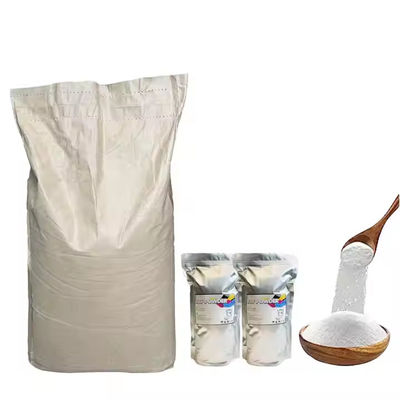 Fluffy TPU Hot Melt Powder (1kg, 5kg) for DTF Printing on T-shirts