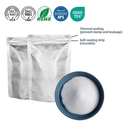 100mic  5kg white TPU Hot Melt Glue Powder for DTF Transfer